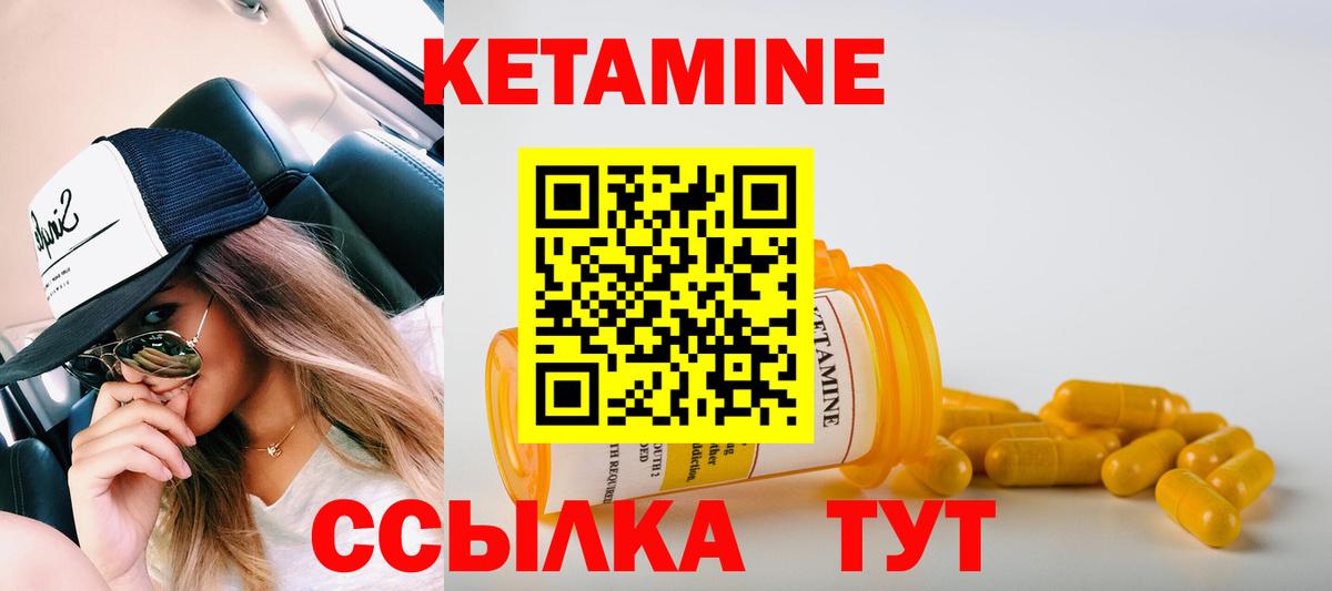 Меф кристаллы  ГАШ  Бошки Шишки  КОКАИН  ГАШИШ  Усолье-Сибирское  Вход с VPN 