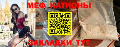 тгк Кинель