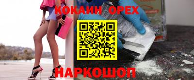 меф VHQ Кимры