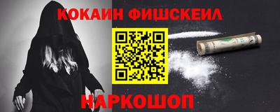 тгк Кинель