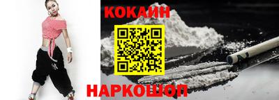 тгк Кинель