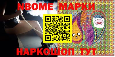 тгк Кинель