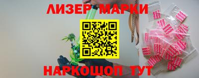 прущие крисы Кингисепп