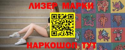 меф VHQ Кимры