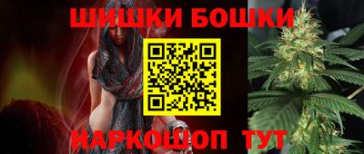 прущие крисы Кингисепп