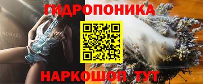 меф VHQ Кимры