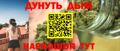 тгк Кинель