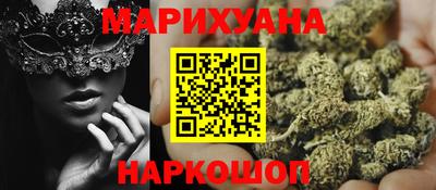 меф VHQ Кимры