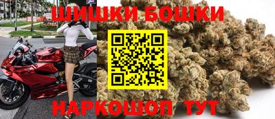 меф VHQ Кимры
