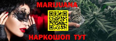тгк Кинель