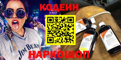 прущие крисы Кингисепп