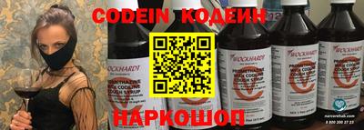 меф VHQ Кимры