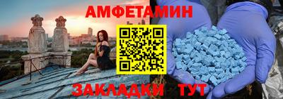 прущие крисы Кингисепп