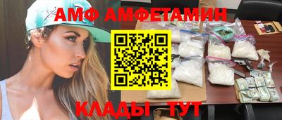 тгк Кинель