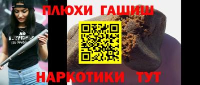 прущие крисы Кингисепп