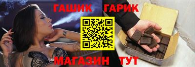 прущие крисы Кингисепп