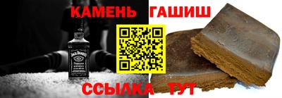 прущие крисы Кингисепп