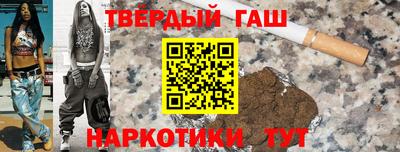 прущие крисы Кингисепп