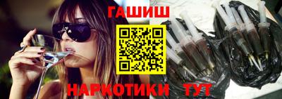 меф VHQ Кимры