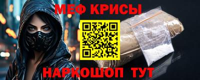 тгк Кинель