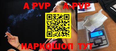прущие крисы Кингисепп